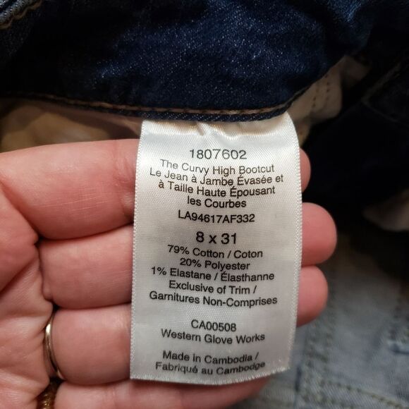 Authentic by Silver Jeans The Curvy High Rise Bootcut Jean Size 8 - Picture 8 of 12